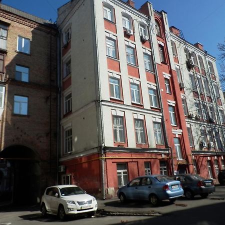 Yourhostel Kiev Exterior foto