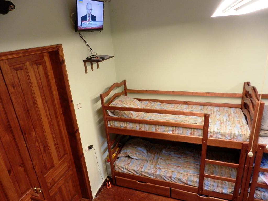 Yourhostel Kiev Habitación foto