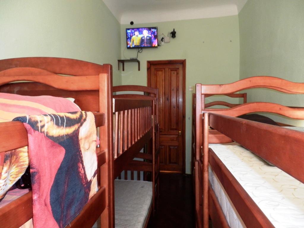 Yourhostel Kiev Habitación foto