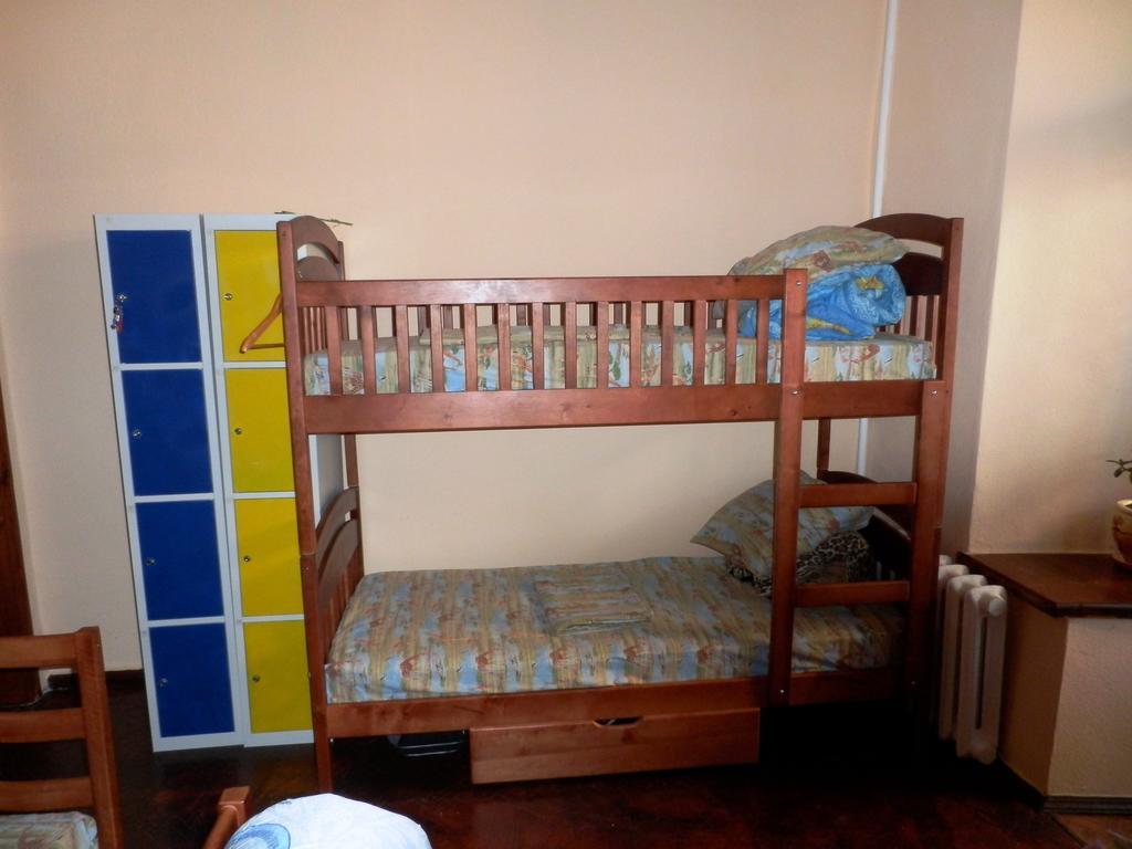 Yourhostel Kiev Habitación foto
