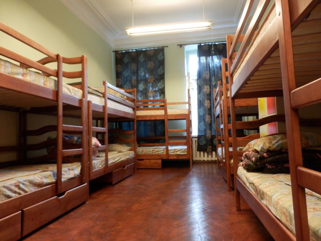 Yourhostel Kiev Habitación foto