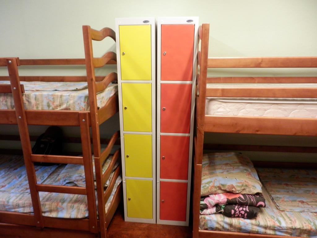Yourhostel Kiev Habitación foto