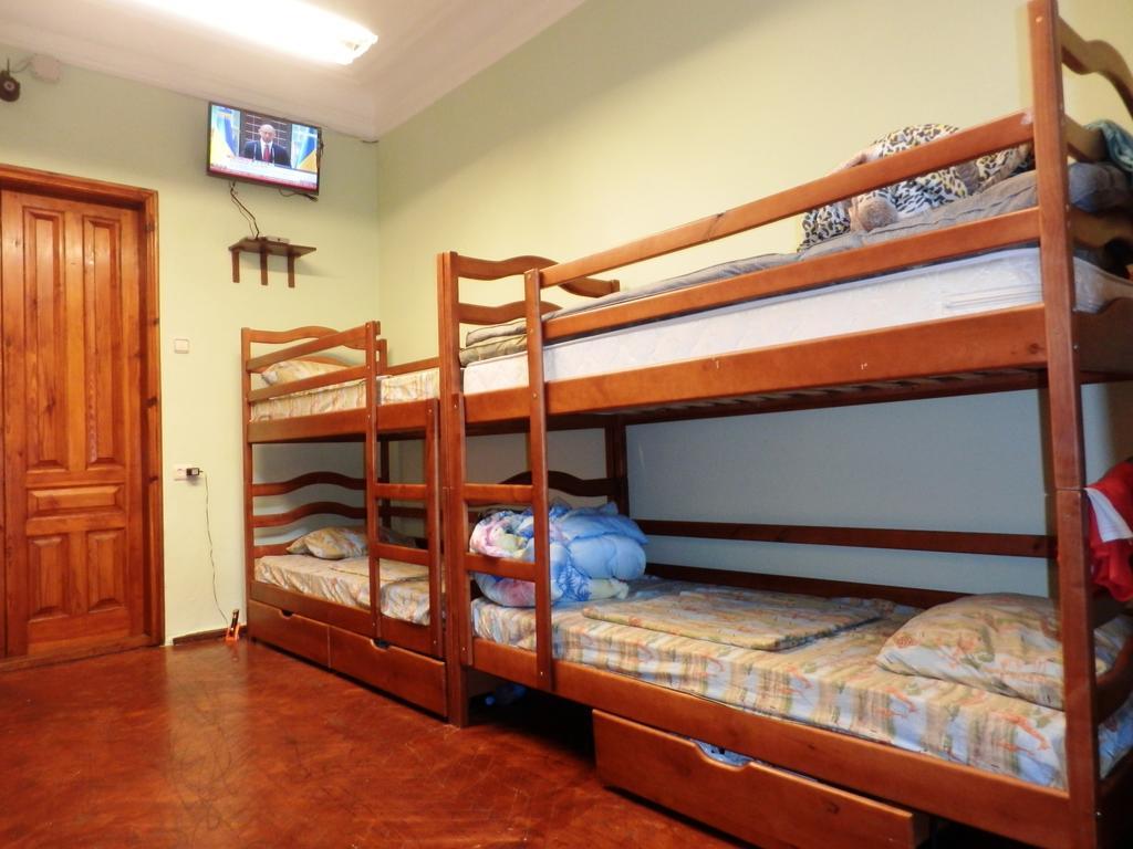 Yourhostel Kiev Habitación foto